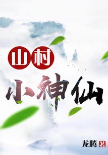 对冲和后手