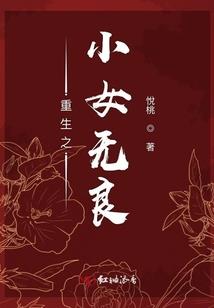 神奇宝贝之创造之遥