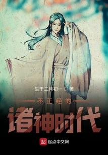 失忆后对象对我紧追不舍