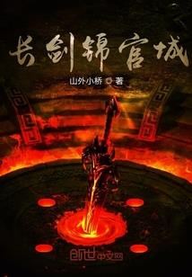 月照空明芦苇荡