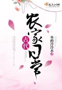 过分妖娆