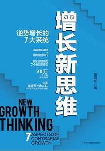 超级少年在校园