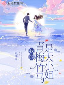 浮尘世事
