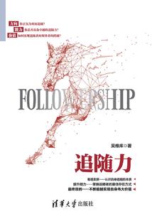 马嘉祺：拾月晨离