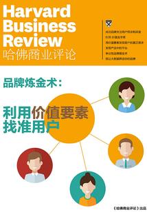 开启创造模式