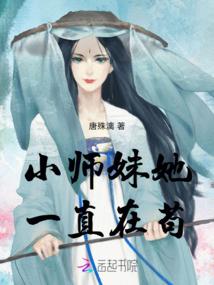 超级仙魂师