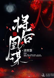 剑网天下