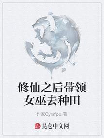 我和小皇帝的故事