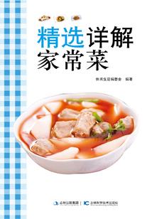重生之高歌人生