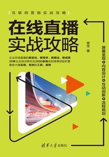 竟是贵客