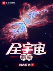 凤栖梧桐照清灵