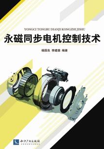 人族崛起之宙元人将