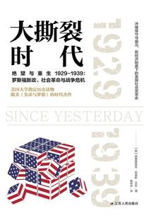 勿求仙