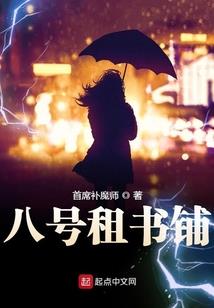TF俏皮公主玩转校园