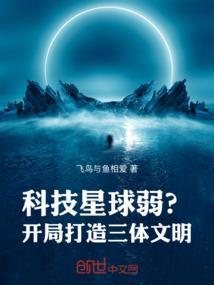 龙之卷轴