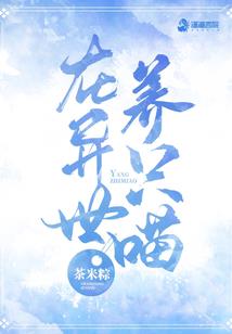 桂香溢山秋意浓