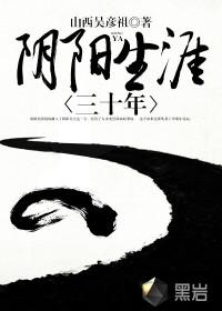 《不良少女也要谈恋爱》