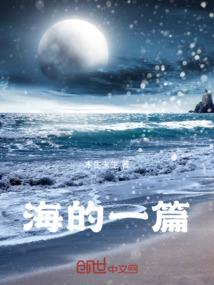 相信爱有明天