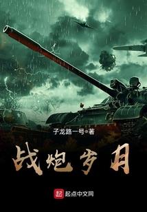 嘿青春