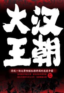 末世之作弊系统