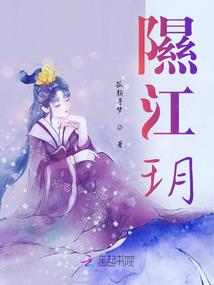 几梦春秋