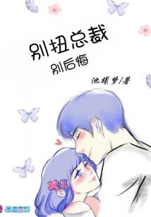 迷雾追逐