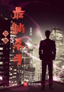 通天玄尊