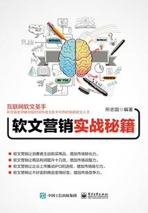 人间边界