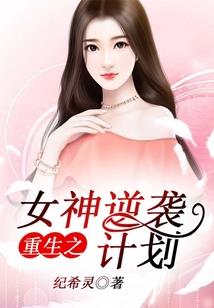 灰色带