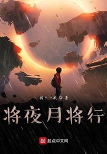一剑寒光十九州