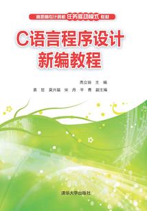 被遗忘的第一届黄金圣斗士