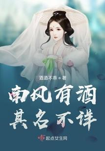 重生之馨然记事