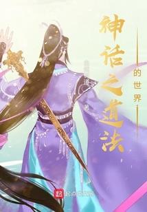 那些青春里的故事