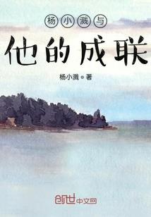 无情火凤