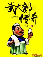 安墨轩