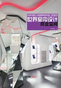 网游之与君韶华