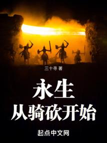 亿万倍增强，开局获得极道帝兵！