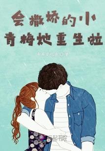 一念微澜
