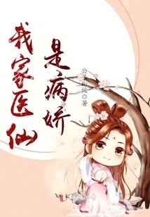 网游之逆战天下