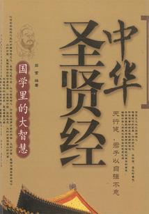 不爱笑的魔法师