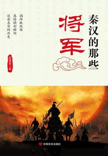 救命，我家师妹是女主