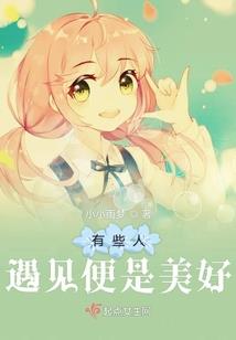 跨越千年之念