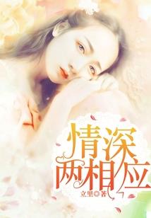 真千金重生，她靠囤货杀穿末世