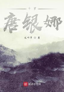 远古彼岸