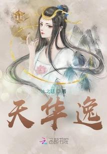 克骨铭心