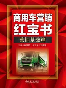 平凡人的游戏