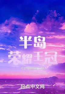 神雕侠侣之我是主角