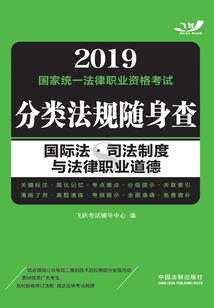 魔兽争霸之重生改写伊利丹