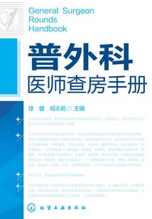 素历的偷懒日常