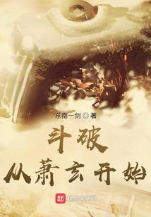 苏暖泪的诗集